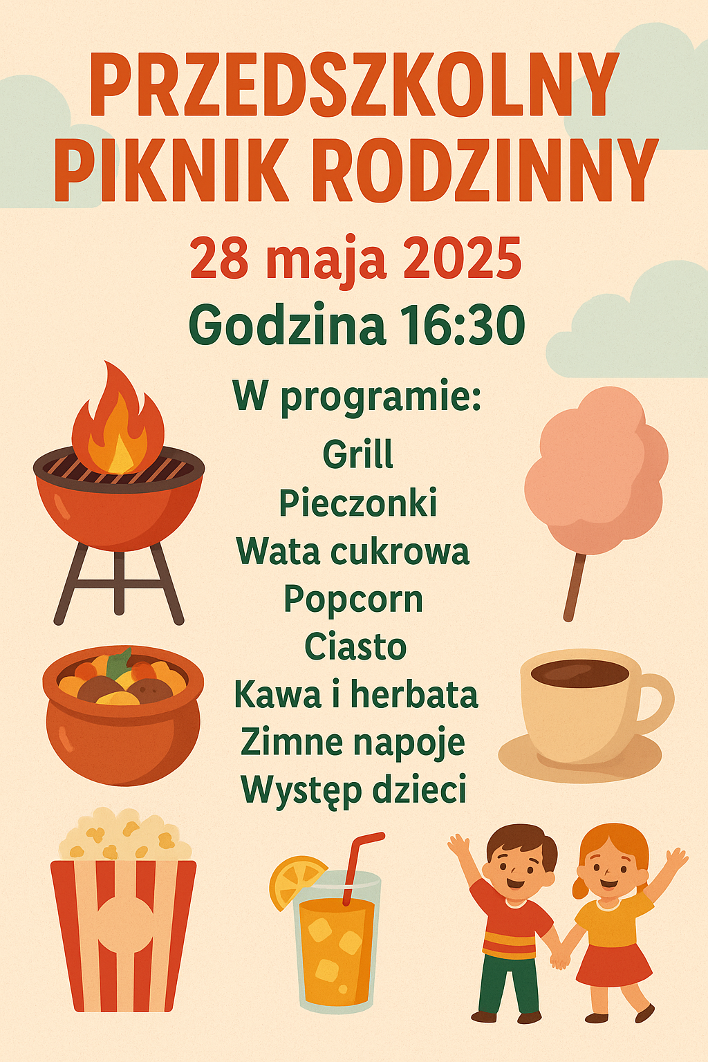 B12CF1E7 261E 40B0 9D4B 9AA262D27693