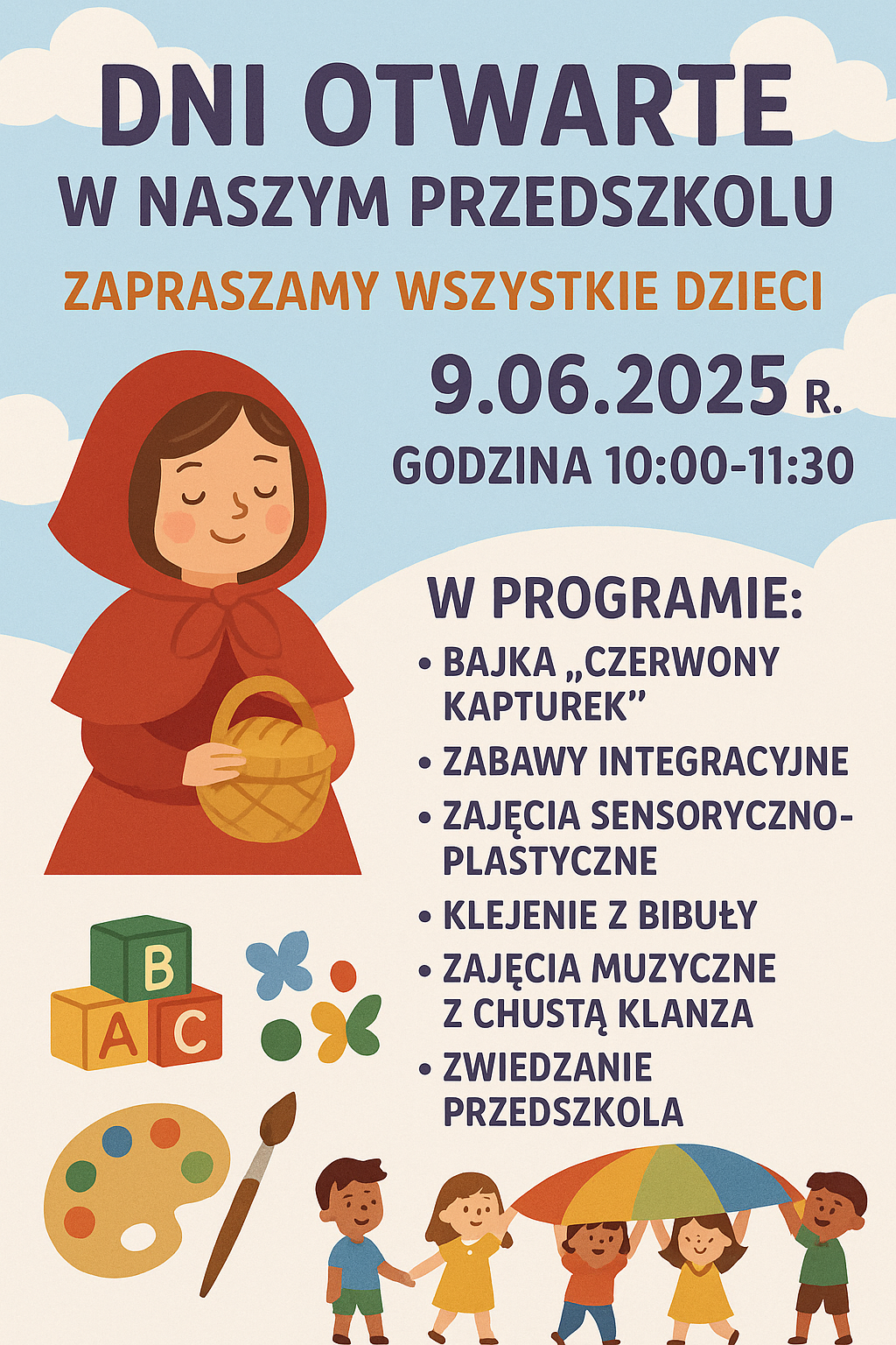 65DFAFE0 DD3F 40AD BA86 C1A9BB6AC654